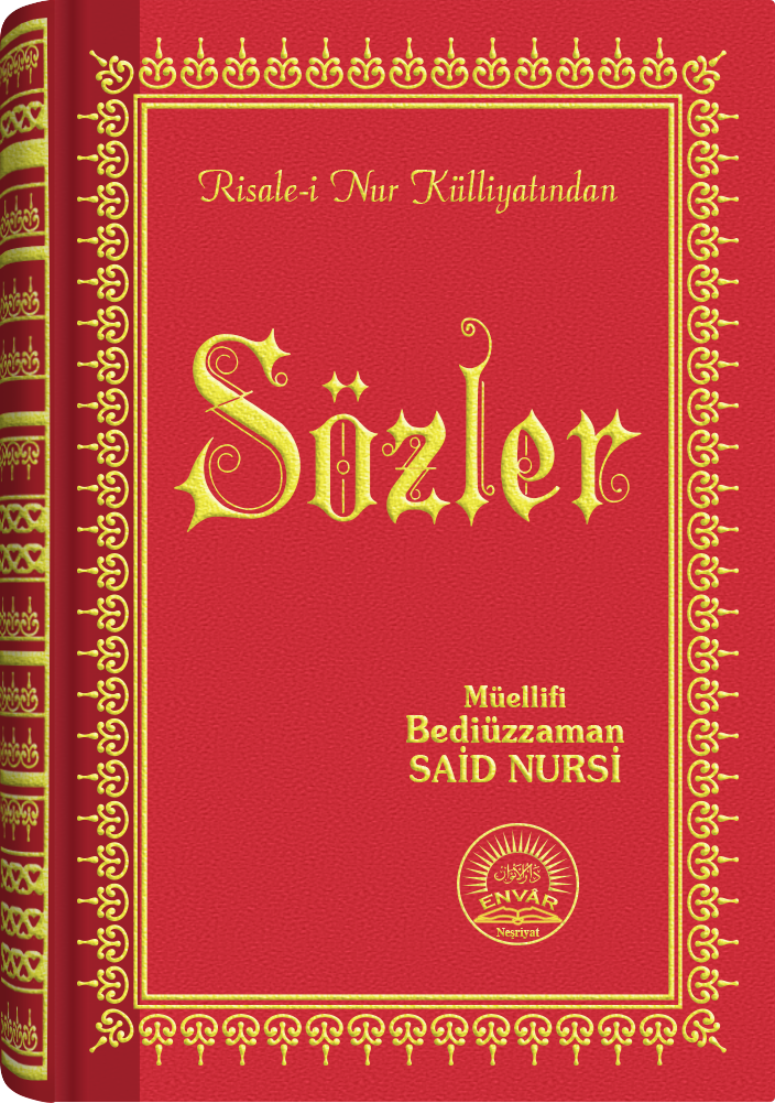 Risale-i Nur Külliyatı'ndan Sözler